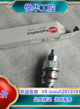 原装SUN插装阀减压阀PBHB-LBN，全新原装正品，看上拍议