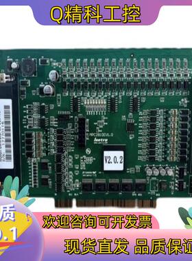 现货乐创Leetro 4轴运动控制卡MPC2810E V1.0