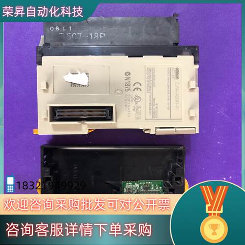 现货pLC  CJ1W-AD041-V1功能正常