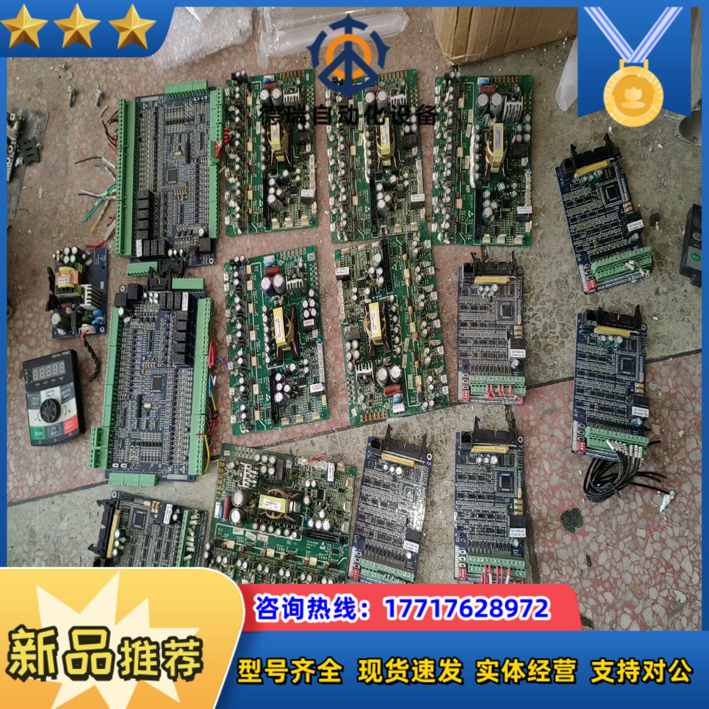 CM580-045DRI  BM300-CM  BM300-议价