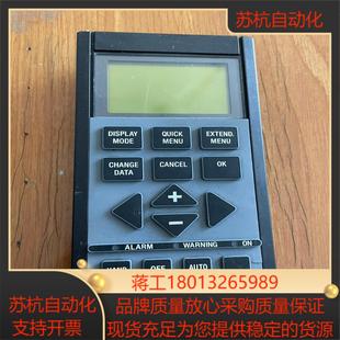 FOR 型号LCP 6000S 变频器操作面板 丹佛斯