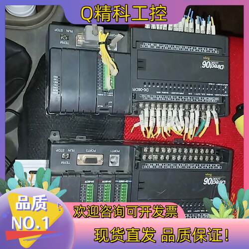 现货D0-06DR光洋PLC拍摄保证质量