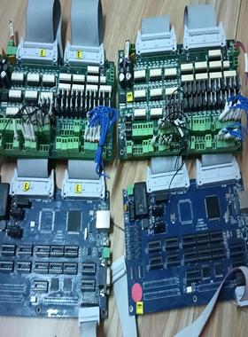 DMC314-DIO32_V2.0WT-DMC4 V2.0