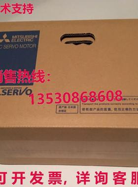 原装供应 HA-LP11K2B 伺服电机 HALP11K2B