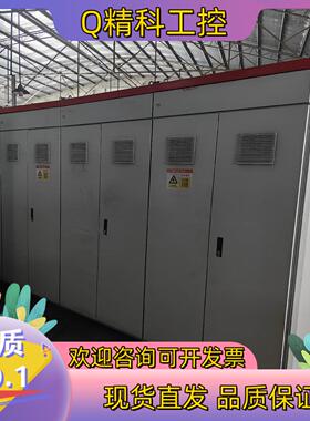 现货配电柜空电柜两面门均可开尺寸4000X850X2200m