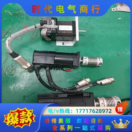 多摩川 TAMAGAWA SEIKI  TBL-I 4507议价