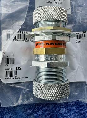 CTI 8031135 氦气管直通