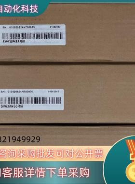 SV630NS5R5l  汇川伺服电机 现货