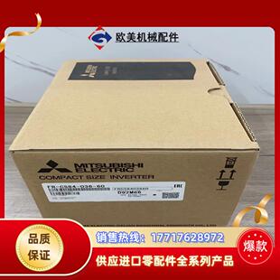 全新原装 CS84 三菱变频器议价 036