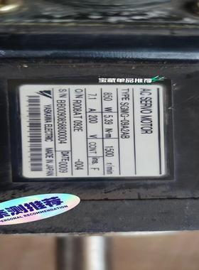 #YASKAWA/安川 SGMG-09A2AB，8192编码