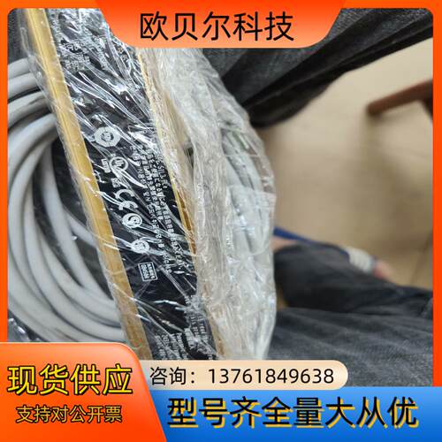 SF4B-H36光栅二根一样的成色新处理看清楚