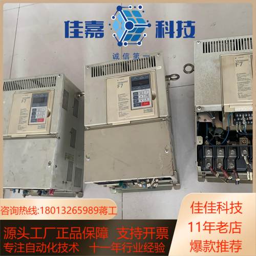 安川变频器CIMR-F7B4030 CIMR-F7A4030