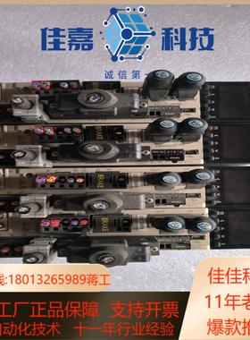 HCFA/禾川 伺服驱动4台， 170