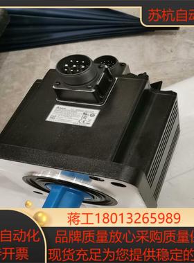 台达ECMA-FA1830RS值3KW电机原装正品全新未