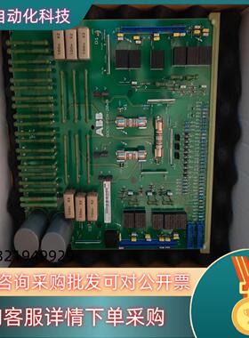 现货dcs500驱动板sdcs-pin-205b