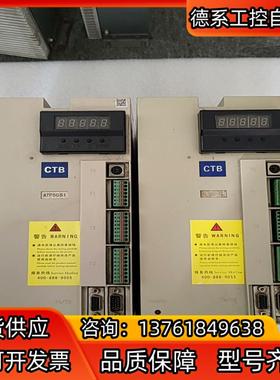 BKSC-47P5GS1B 7.5KW 380V北京超同步驱