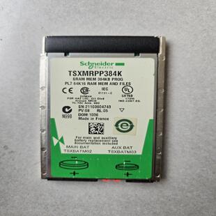 功能 TSXMRPP384K 内存卡