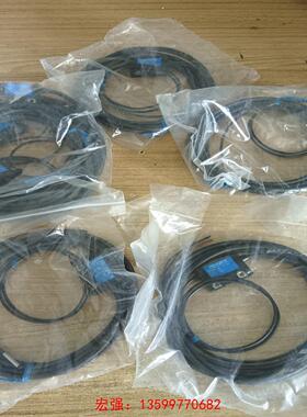 [宏强工控]码控美MACOME磁性开关 磁性传感器-议价