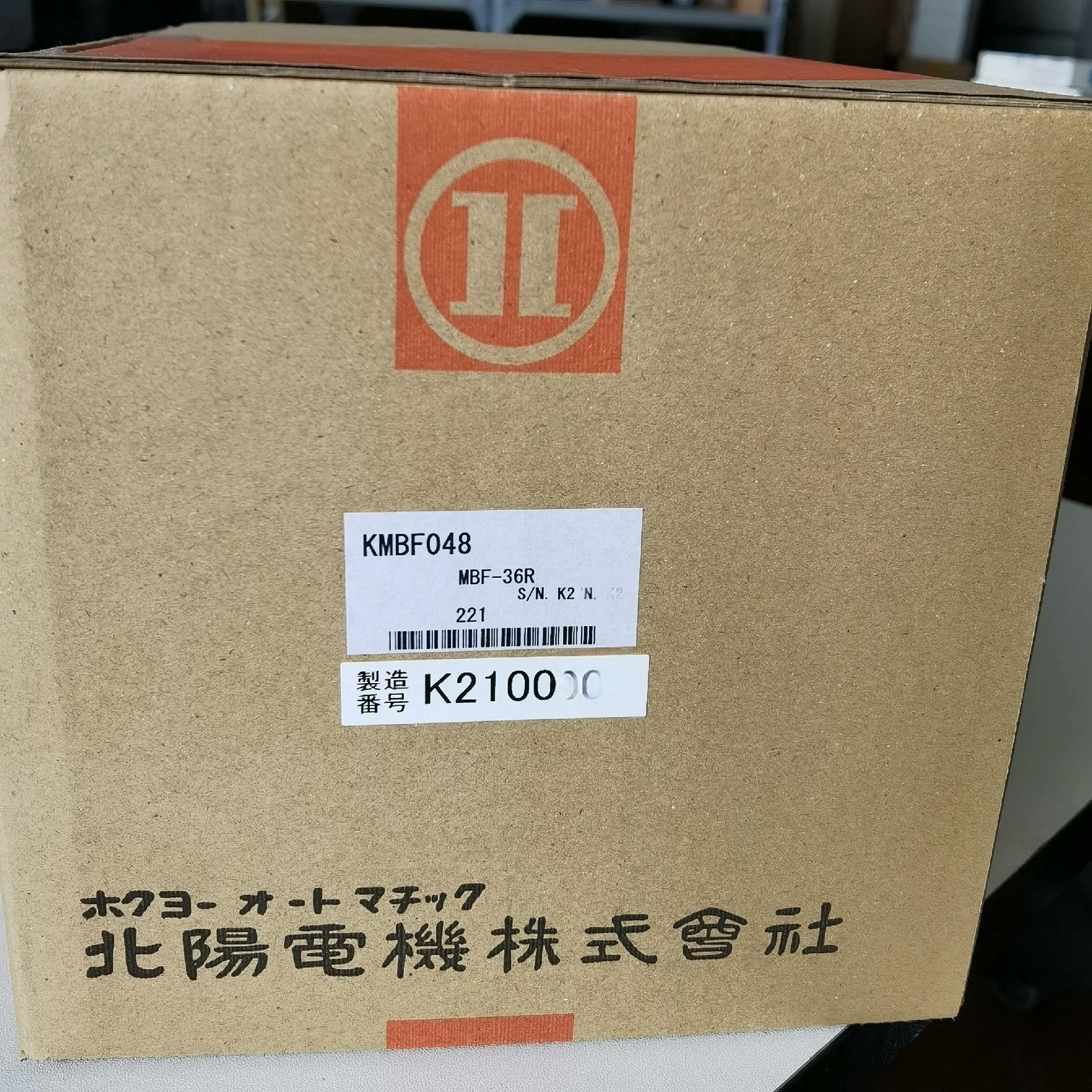 全新北阳HOKUYO MBF-36R