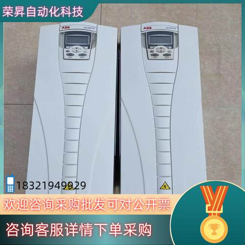 现货ABB变频器 30kw ACS510-01-060A-4 A