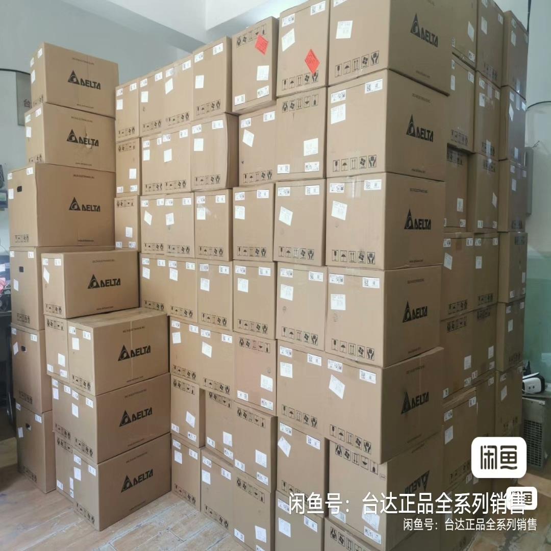 DVP04TC-E2台达模块