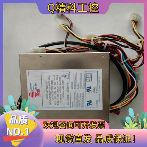 现货Quantum Power Labs,Inc   AP2-5