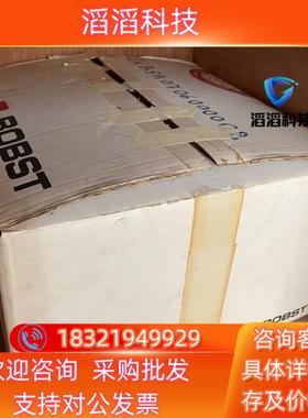 现货EB1554 460610 EB1554.009 22930