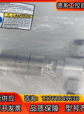 APtech  AP3113H  2PW FV6 FV6，全