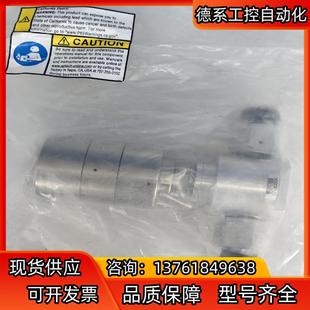 全 APtech AP3113H 2PW FV6