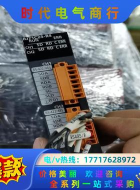 RJ71C24-R4三菱模块议价