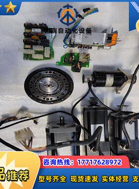 史陶比尔机器人电机MMSI 070H-030E-320C-1议价