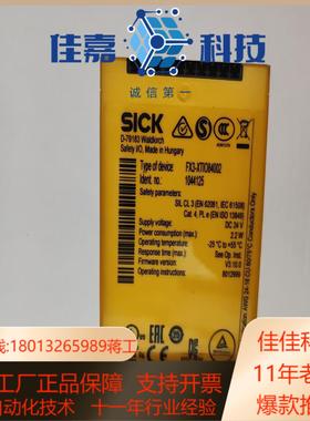 1044125 FX3-XTIO84002