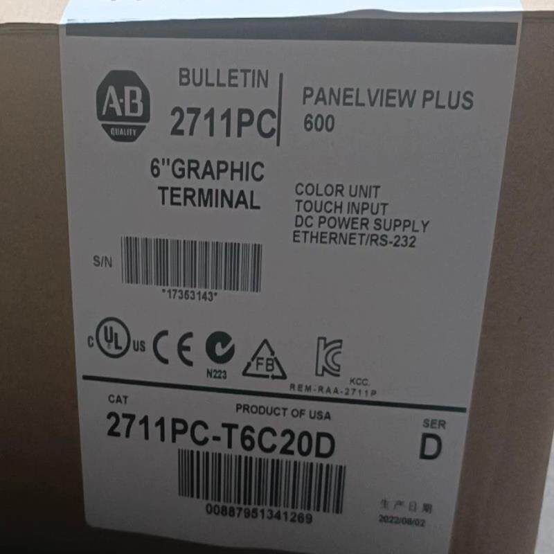 2711PC-T6C20D 全新原装现货 直发