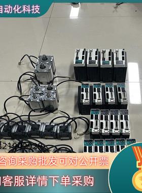 A4-100W MADDT1205＋MSMD01