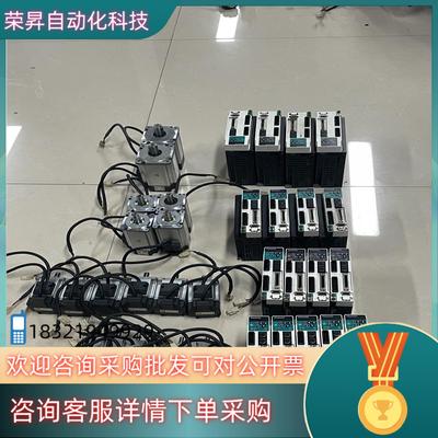 A4-100W MADDT1205＋MSMD01