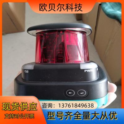 PF倍加福OMD30M-R2000-B23-V1V1D-H