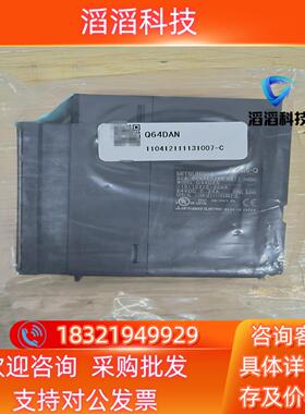 现货三菱Q系列PLC模块Q64DAN模拟量输出模块全新原装正