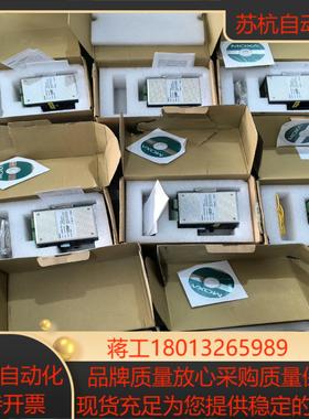 MOXA摩莎8口网管型工业以太网交换机IED718A-SS-