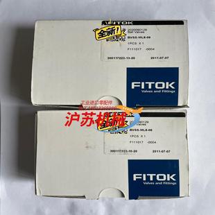 06不锈 德国原装 全新FITOK飞托克 BVSS ML8