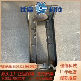 HoneywellML7425A8018 ML742
