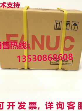 原装供应ZZFANUC 交流电主轴电机 A06B-1410-B100