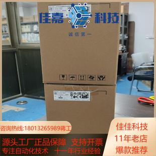 全新台达变频器VFD9A0MH43ANSAA代替VFD037