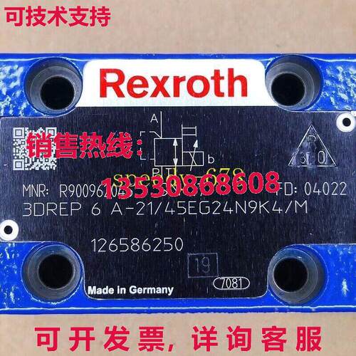 供应原装力士乐 R900962045 3DREP6A-2X/45EG24N9K4/M 气门