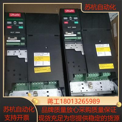 丹佛斯变频器  VLT2881PT4B20STR0DBF00议价