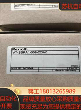 0811405144 VT-SSPA1-508-22V0力
