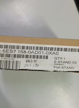 【工控自动化】S7 158-0AD01-0XA0拆封议价