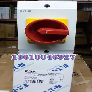 SVB6极 1NO1NC负荷开关22KW 15682 EATON