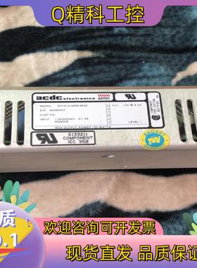 现货astec电源RH101A-3000-9005