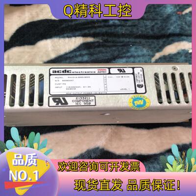 现货astec电源RH101A-3000-9005