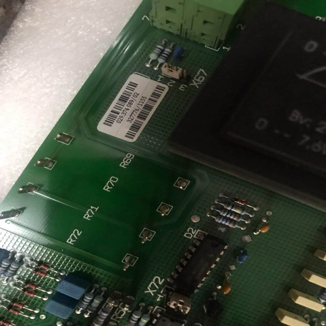 科孚德模拟接口板 02937408902有几个带包议价,3C数码配件,其它配件,淘宝优惠券,粉丝福利购,淘宝优惠卷